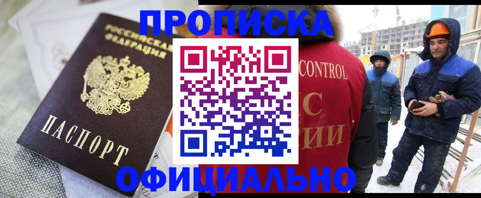 найти адрес прописки в Кулебаки
