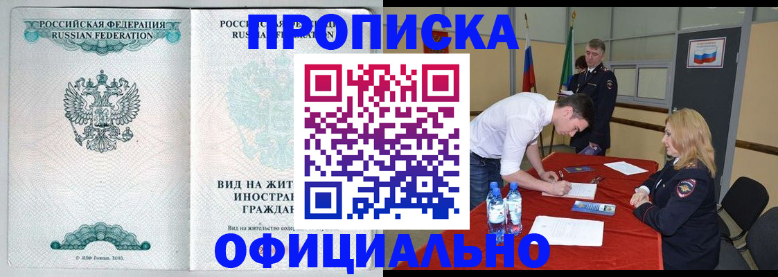 форма 3 в Кулебаки